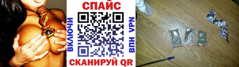 цена   Нолинск  Бутират бутандиол 