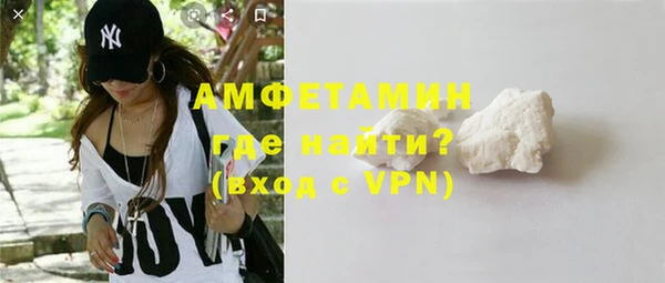 твердый Абинск