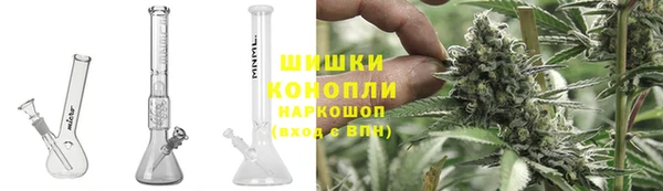 наркотики Абдулино