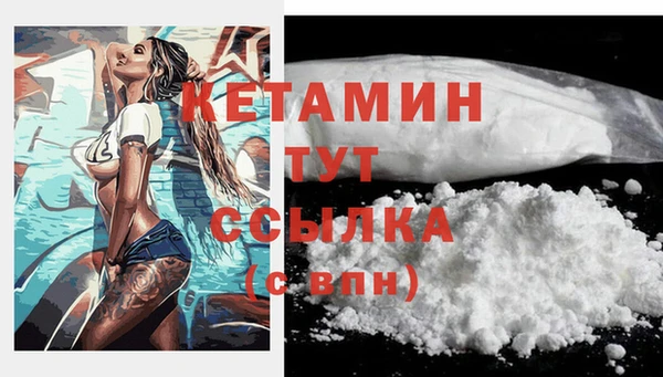 наркотики Абдулино