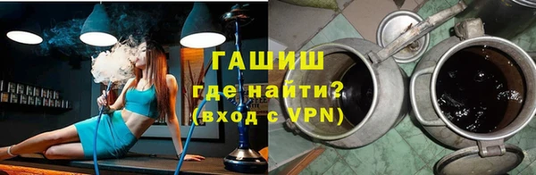 твердый Абинск