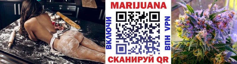 МАРИХУАНА Ganja купить наркотики сайты Нолинск
